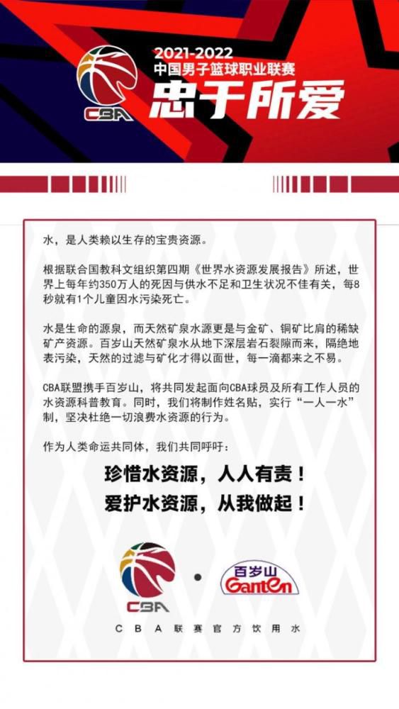 首个会武功的包神探，首次在情节上设置了月牙与主人公之间的关系，首次将背景沿伸到妖界